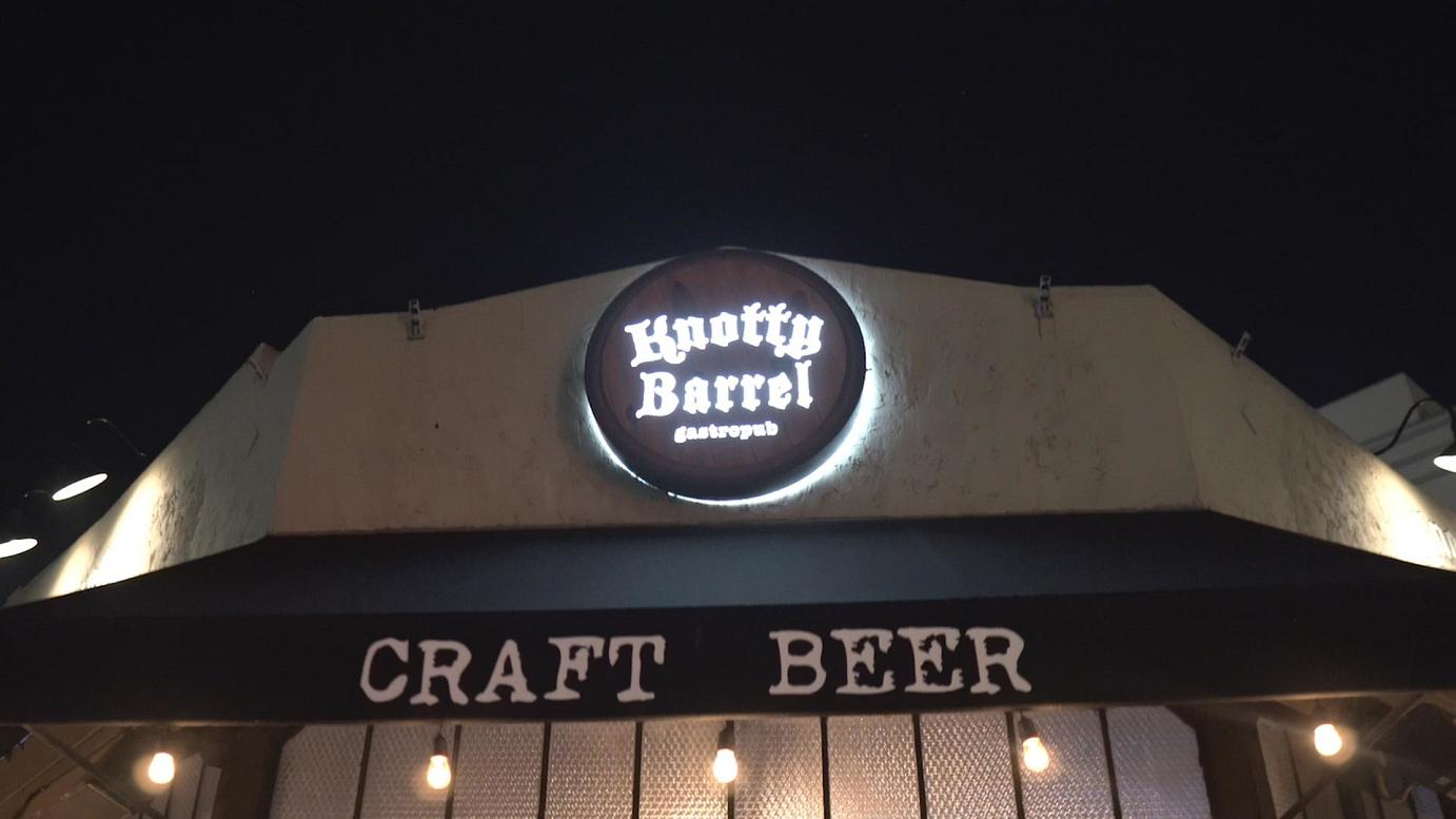 Knotty Barrel